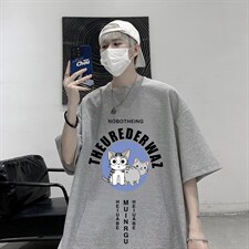 灰色