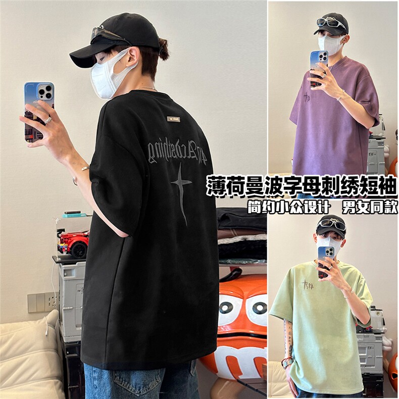 网图 抖音220克麂皮绒十字架印花短袖T恤1611B-TT17-P28图片