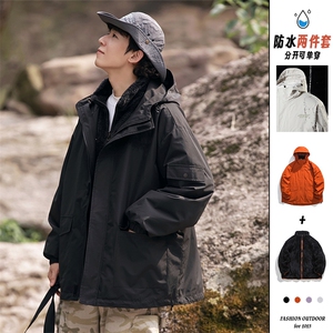 秋冬三合一连帽双层冲锋衣纯色宽松港风情侣棉袄外套MY9318 P-115图片