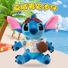 蓝色