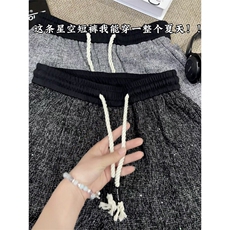 冰感速干针织运动短裤男款夏季潮牌撞色拼接宽松直筒休闲五分裤子，男装牛仔裤，电商A178