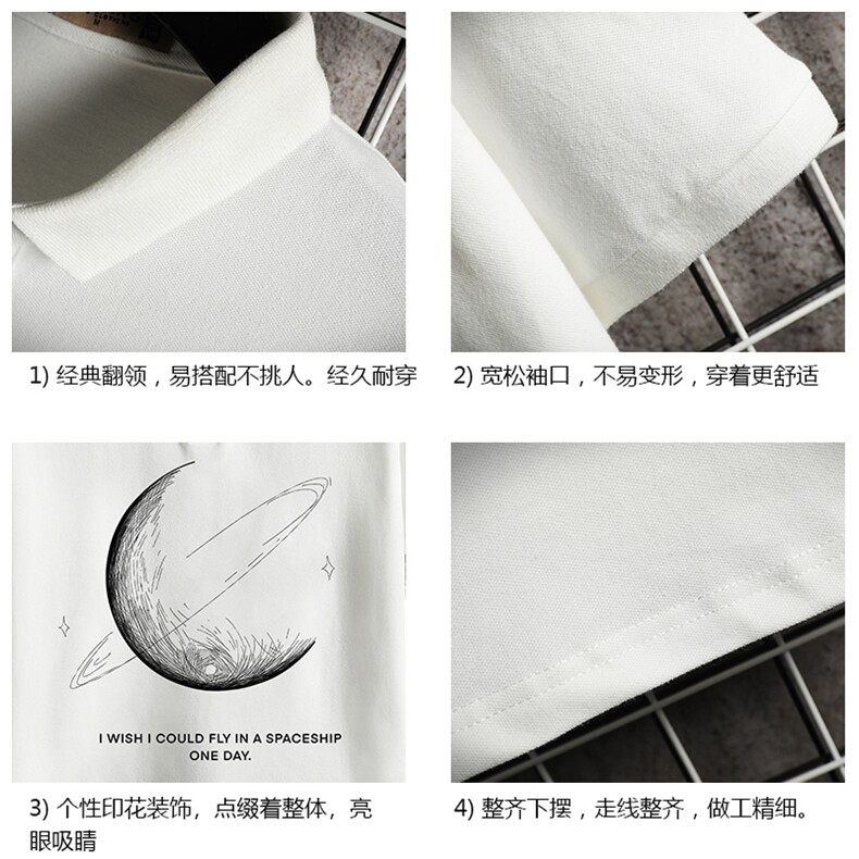 PL57246-P35翻领短袖polo衫男大码胖子半袖t恤男有领保罗衫网格,男装Polo衫,电商A040A