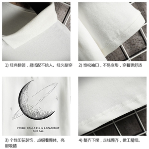 PL57246-P35 翻领短袖polo衫男大码胖子半袖t恤男有领保罗衫 网格图片