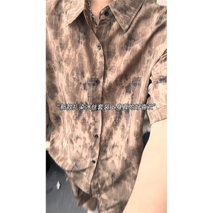 短袖衬衫男+短裤男套装男100%聚酯纤维M-5XL大码TZ78717P50控98图片