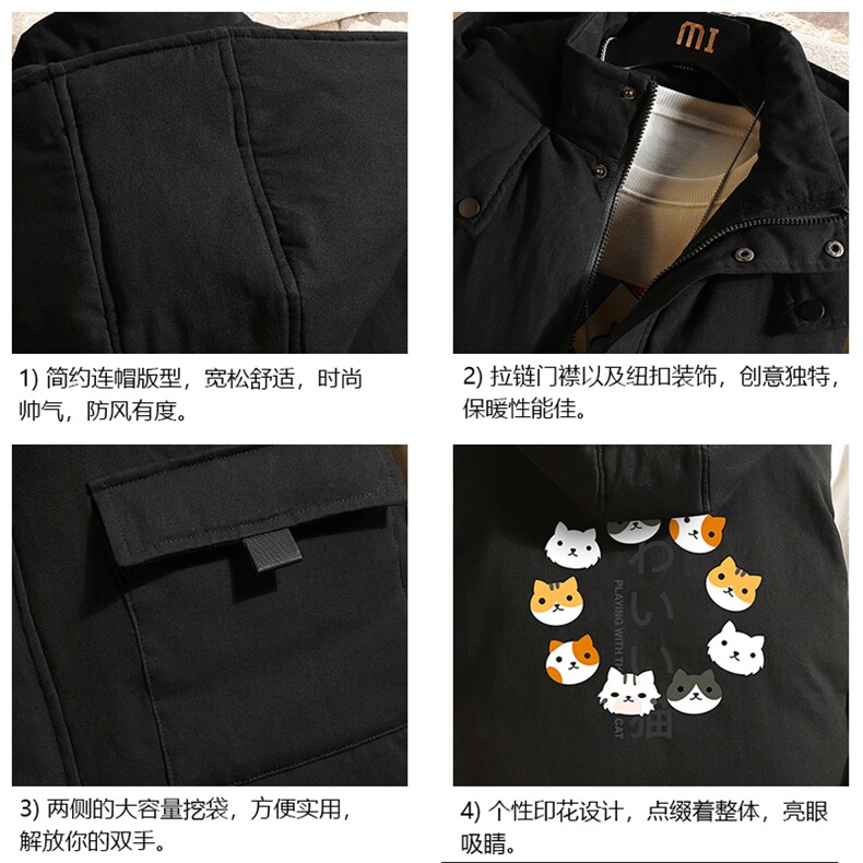 MJ47215-P80棉马甲男士大码加厚棉背心男坎肩男砖墙,男装背心/马甲,电商A040A