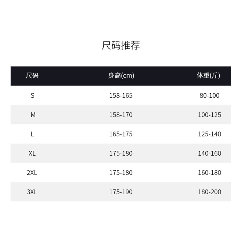 2025新款冰感裤子宽松透气长裤冰丝扎染直筒垂感休闲裤子男款夏季,男装休闲裤,星座506A