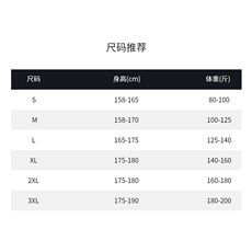 2025新款冰感裤子宽松透气长裤冰丝扎染直筒垂感休闲裤子男款夏季，男装休闲裤，星座506A