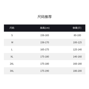 2025新款冰感裤子宽松透气长裤冰丝扎染直筒垂感休闲裤子男款夏季图片