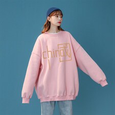 粉色