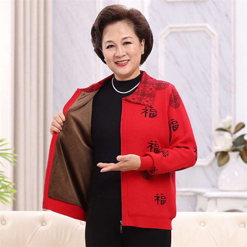 2025年秋季时尚百搭通勤简约休闲无兜拉链福,女装中老年女装,亚东羊绒制品