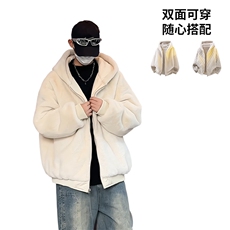 MY5095/P110双面穿座山雕男女加厚保暖毛绒棉衣连帽大码外套棉服，男装棉衣，电商A141