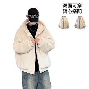 MY5095/P110双面穿座山雕男女加厚保暖毛绒棉衣连帽大码外套棉服图片