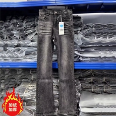 美式复古闪电裂纹牛仔裤加绒加厚直筒裤拖地阔腿裤K8002-P52网图，男装牛仔裤，电商B245
