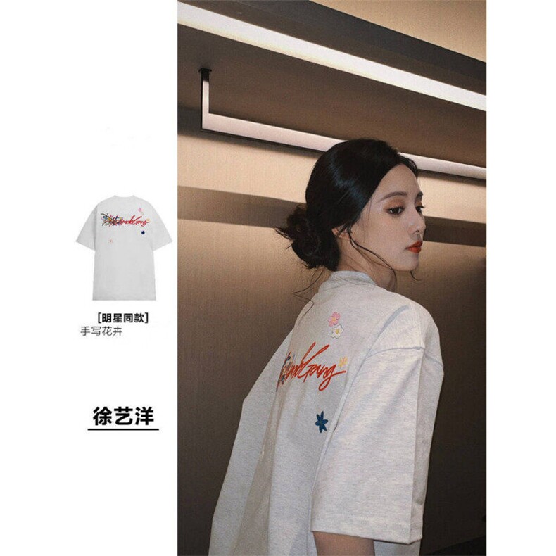 网图230克纯棉夏季大码宽松印花圆领T恤1611B-T222-P28,男装T恤,星座1611B