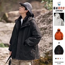 秋冬三合一连帽双层冲锋衣纯色宽松港风情侣棉袄外套MY9318-P115，女装短外套，电商A128