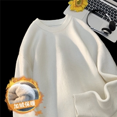 白色加绒