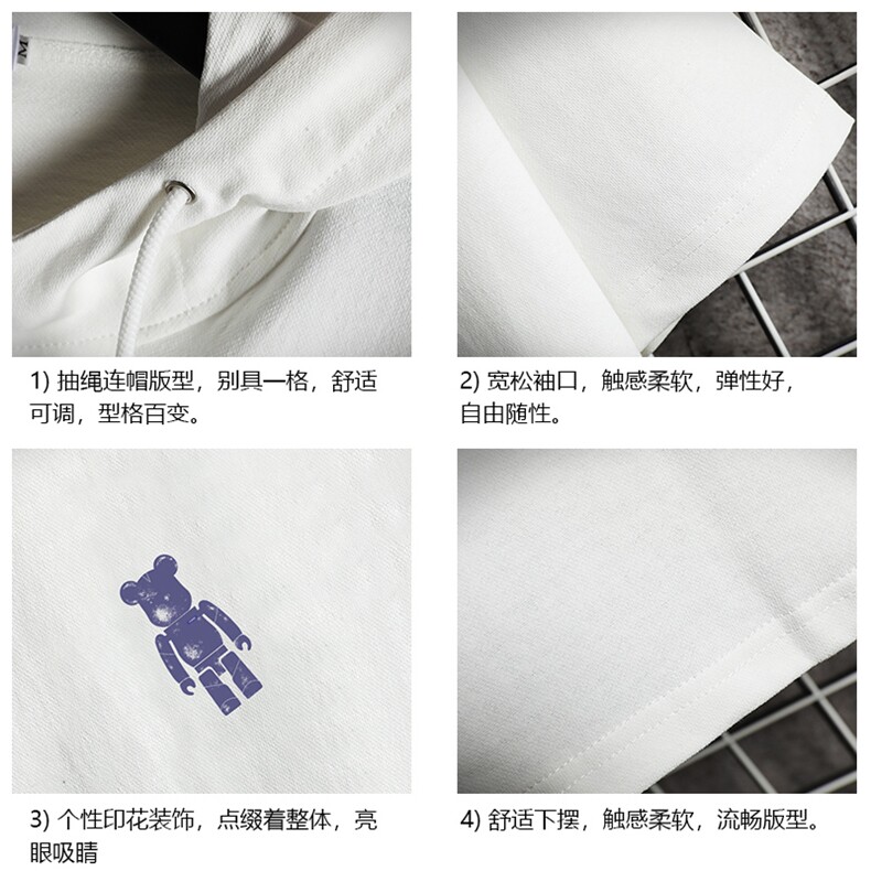 LD54242-P45连帽短袖t恤男大码胖子带帽五分袖中袖网格挂拍,男装T恤,电商A040A