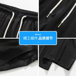 美式高街褶皱弯刀裤男潮牌运动裤宽松百搭直筒工装裤Q29099-特P30图片