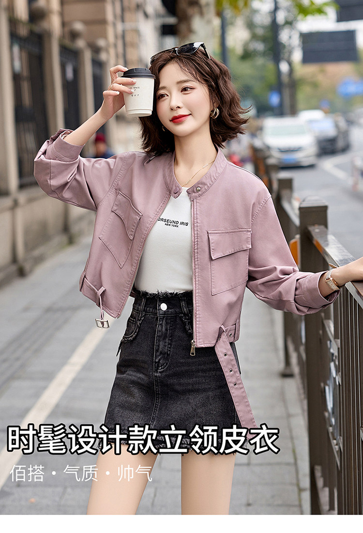 海宁皮衣女真皮2025年新款爆款高端绵羊皮时尚立领短款皮夹克外套,女装皮衣,臻衣坊