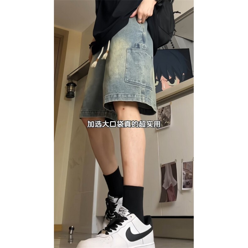 水洗大码牛仔短裤男夏季高街宽松直筒休闲五分裤24XD23021-P45,男装牛仔裤,电商A042