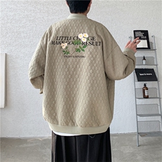 灰绿色