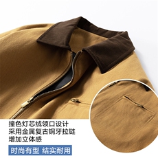 2025秋季新款硬汉风户外夹克男撞色翻领外套DSA157B-J2503-特P85，男装夹克，电商A157B