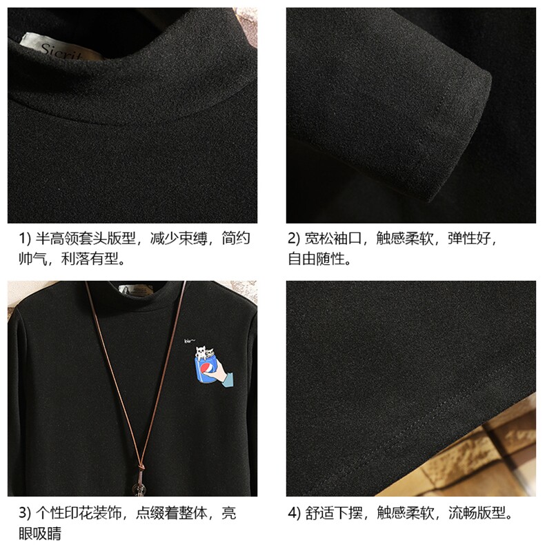 BT40262-P30半高领长袖t恤男大码内搭打底衫男砖墙,男装T恤,电商A040A