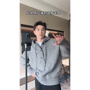 重磅秋冬装北极绒开衫毛衣美式复古休闲慵懒风针织衫加厚连帽外套图片