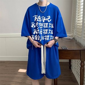 华夫格套装运动短袖t恤套装休闲两件套一套 HZ84371-P44图片