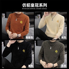 新款仿貂绒男士毛衣男韩版圆领针织衫冬加厚打底衫FD5545P43，男装针织衫/毛衣，星座306A
