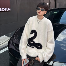 米白色