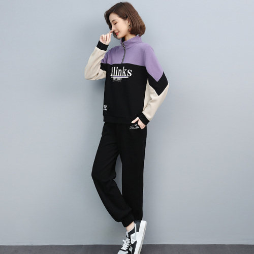 2022春季新款简约时尚气质立领个性拉链门襟宽松休闲两件套,女装套装/套裙,丽影随形