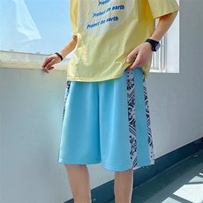 天蓝色
