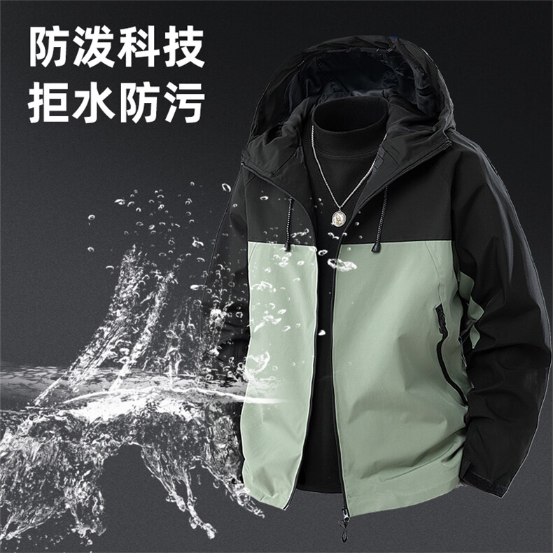 2025秋季新款直播品质休闲夹克冲锋衣防风衣连帽外套2077-P40,男装夹克,星座1402-1