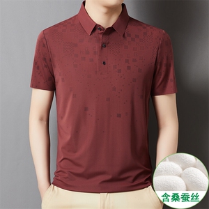 GDN7932春夏男士新款短袖T恤青年修身翻领体恤休闲POLO衫图片