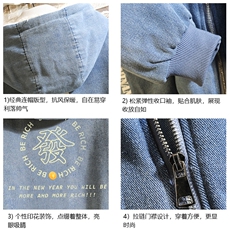 NM53163-P140牛仔外套男大码加厚加绒棉衣男羊羔毛棉服男砖墙，男装棉衣，电商A040A