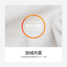 HDY1455-TP65控88冬季重磅360g发泡印花加绒卫衣宽松连帽外套男，男装卫衣，电商A102-1