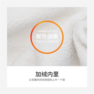 HDY1455-TP65 控88 冬季重磅360g发泡印花加绒卫衣宽松连帽外套男图片