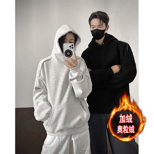 500克重磅加绒奥粒绒无帽绳拉链连帽卫衣硬挺外套男 RH5307JR-P60图片