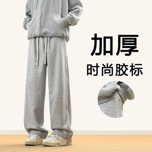 宽松舒适加绒百搭简约卫裤WK82-1常规特批28加绒特批33图片