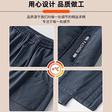 2025秋季男款休闲长裤直筒裤子男士潮流百搭休闲宽松K6657-P52，男装休闲裤，星座610（原A335）
