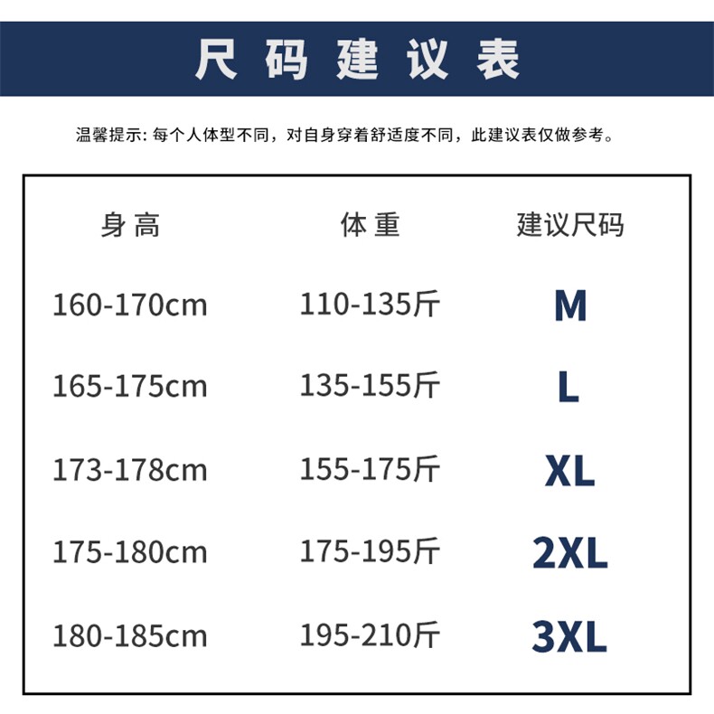 纯棉衬衫长袖韩版潮流男装帅气宽松休闲衬衣秋DS956T,男装衬衫,电商A102