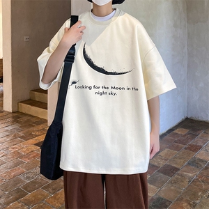 2023新款t恤男初中生夏季上衣男女款圆领体恤-JK23213-P25控38图片
