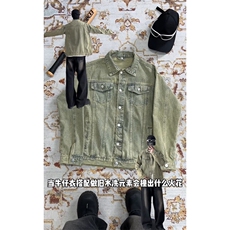 泥黄