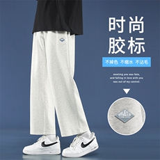 男秋季港风纯色百搭阔腿休闲裤高街潮牌九分裤子WK13-1特批25，男装休闲裤，星座718-1
