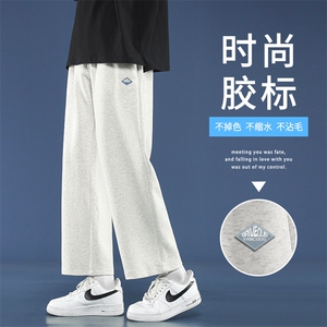 男秋季港风纯色百搭阔腿休闲裤高街潮牌九分裤子WK13-1特批25图片