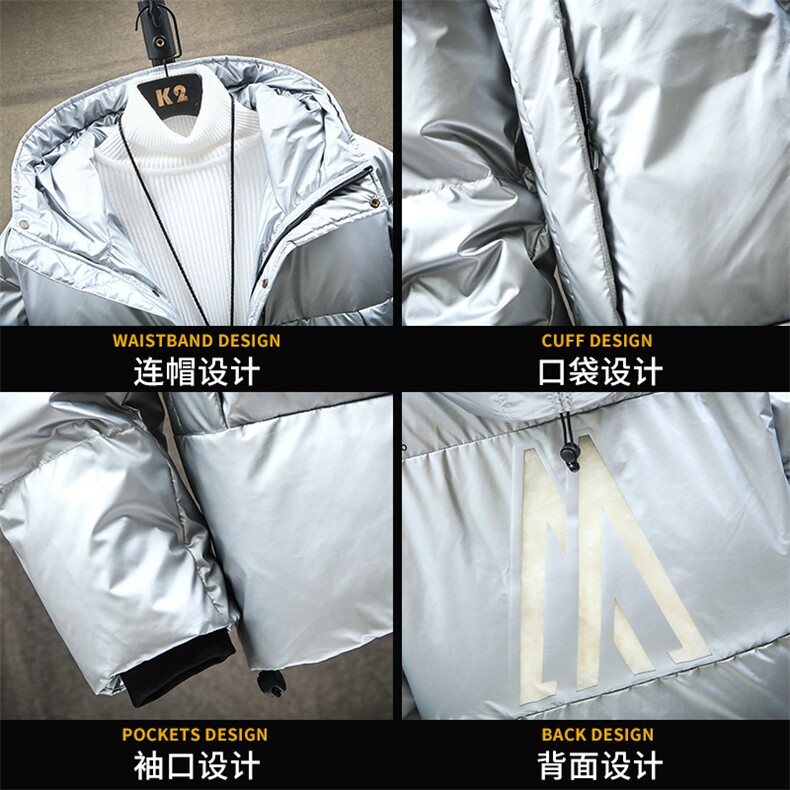 羽绒服男加厚保暖鸭绒服外套2021新款冬季DS568T,男装羽绒服,电商A102