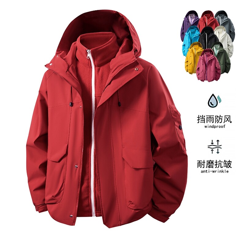 三合一直播品质2025秋季软壳户外休闲夹克冲锋衣外套2388A-95,男装夹克,星座1402-1