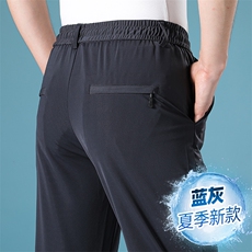 蓝灰