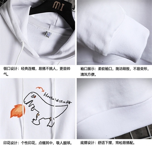 WY2040-P40 纯棉连帽卫衣男大码运动帽衫宽松薄外套 网格挂拍图片